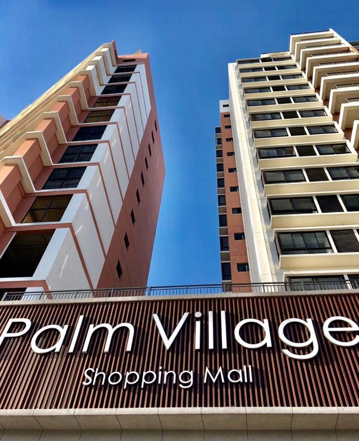 דאר א-סאלאם Palm Village מראה חיצוני תמונה
